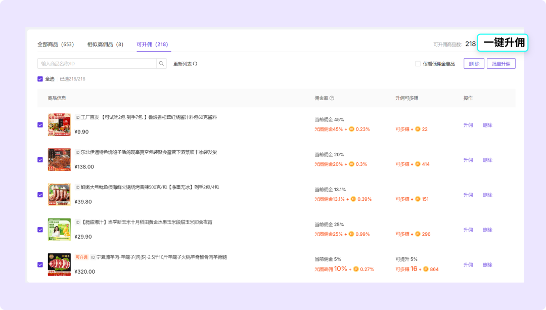 2f464d8cae32c15f9caa60ebe704ced5_MD5.png