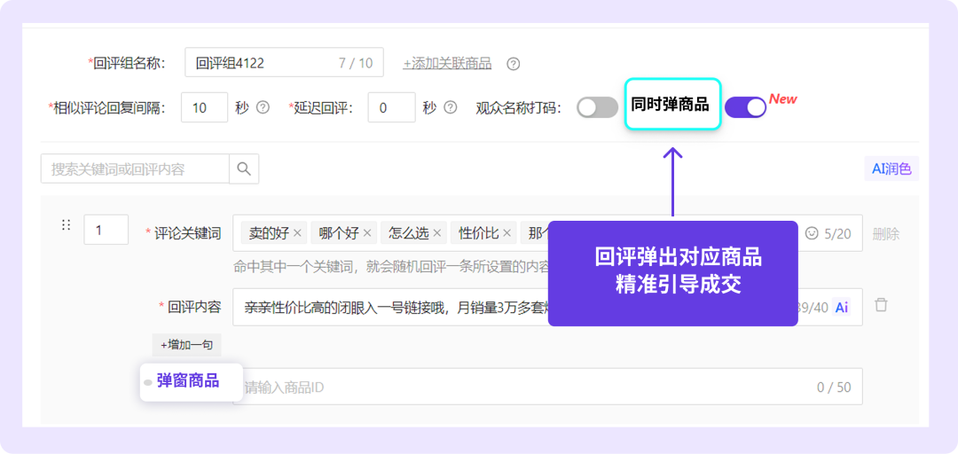 f33ed4d5f6d95a81b695d11d3d12fc97_MD5.png